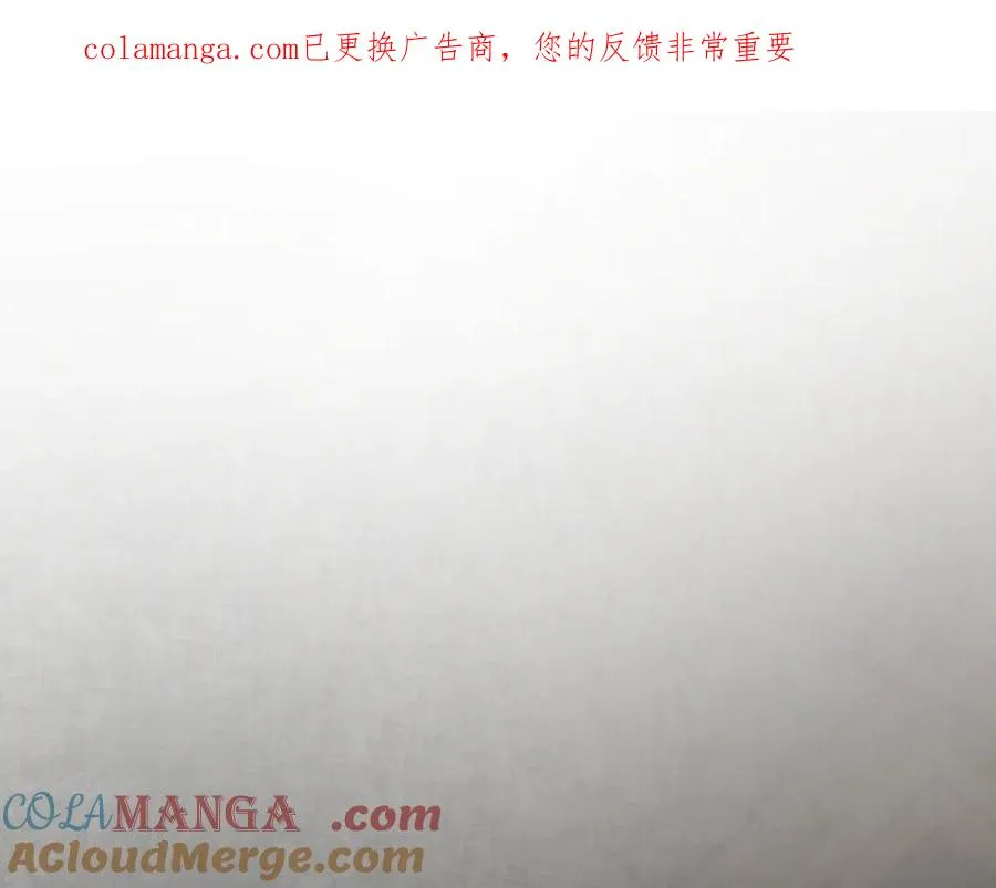第64话 当面质问0