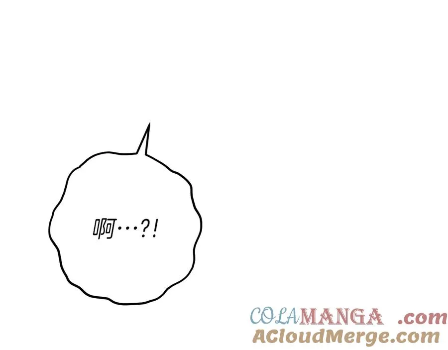 第58话 你不会离开我吧？120