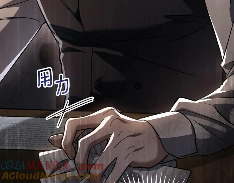第54话 怎样才能让你开心168