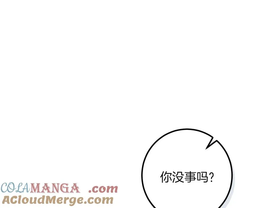 第60话 人情味116