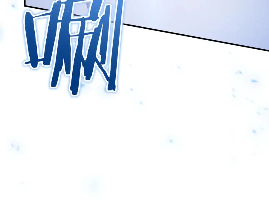 第39话 梦中的男人走进现实139