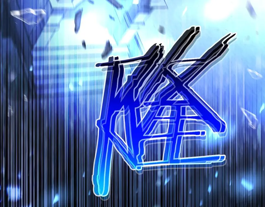 第25话 她就是那个卖国贼的女儿51
