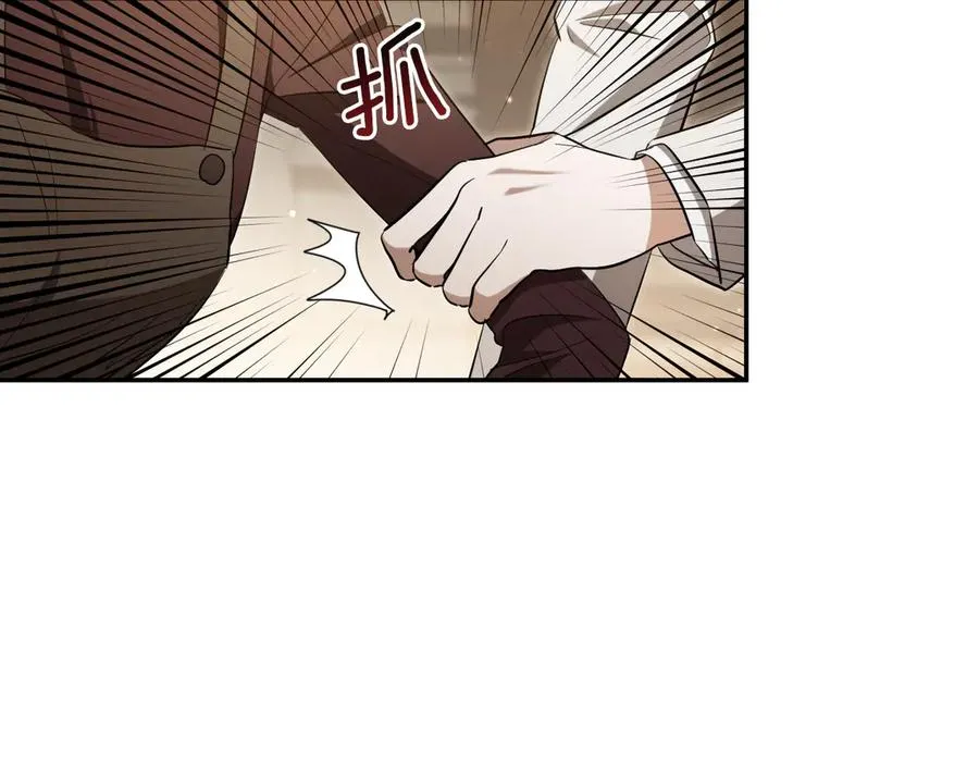 第13话 不是你，就没意义145