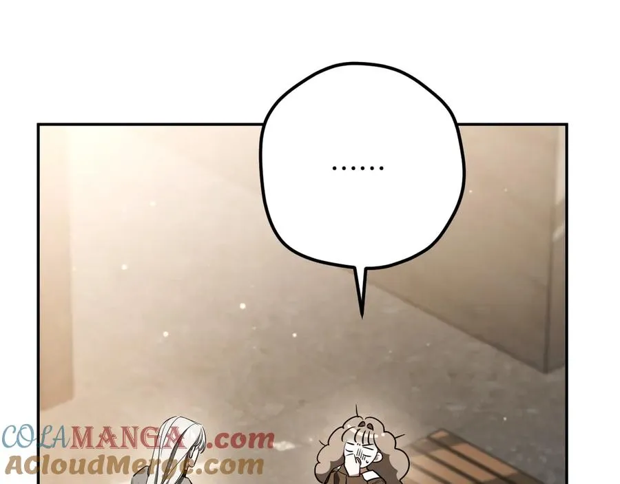 第39话 梦中的男人走进现实16