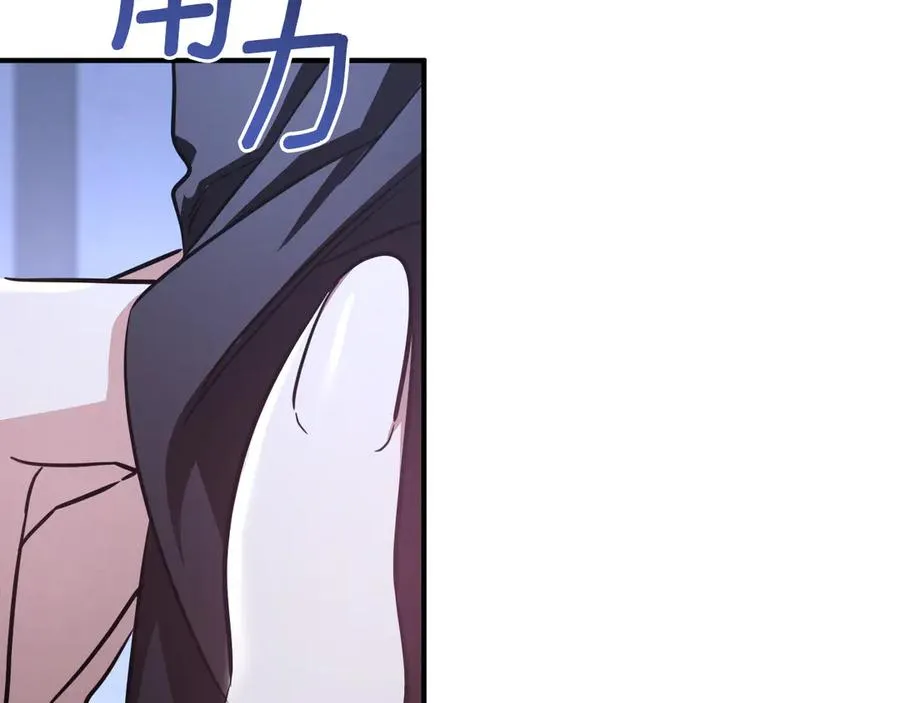 第19话 快乐的滋味118
