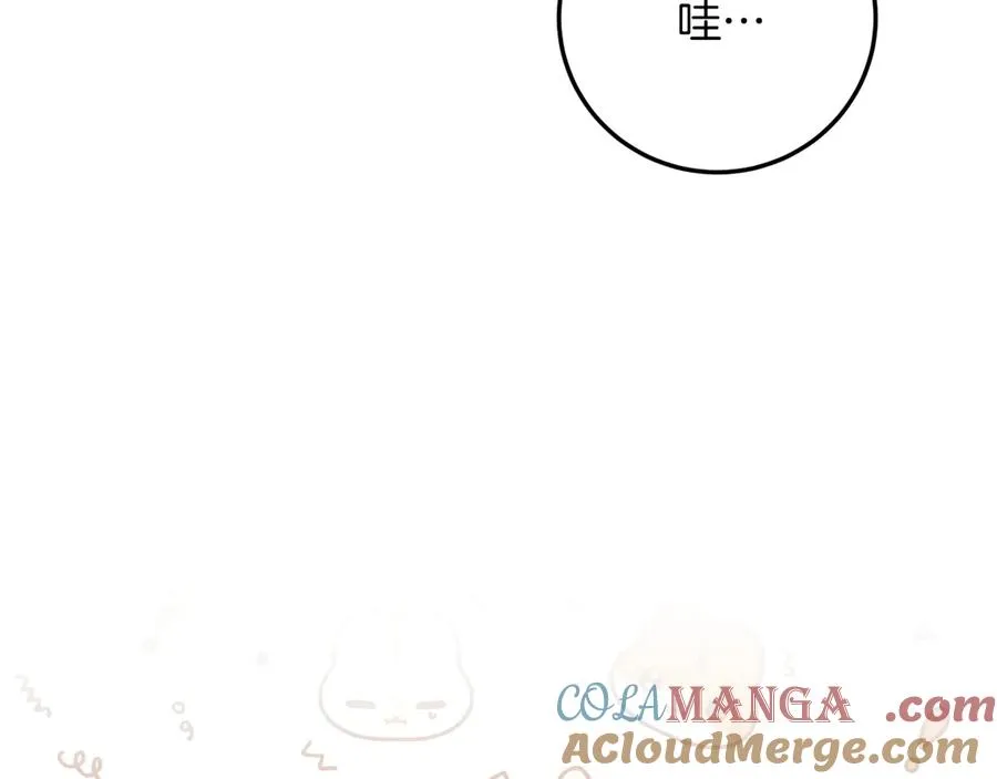 第15话 舌钉188