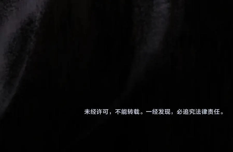 第59话 消失的亨利亚德185