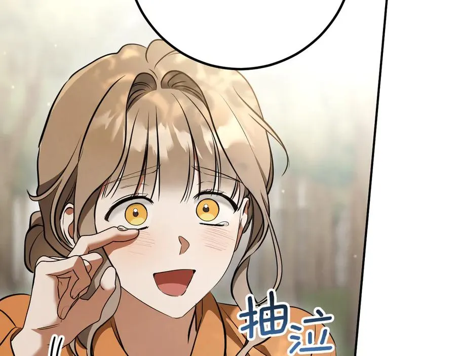 第35话 亚伦·亨利亚德149