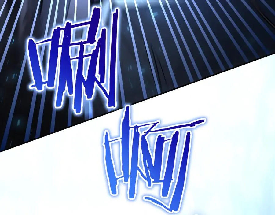 第25话 她就是那个卖国贼的女儿43
