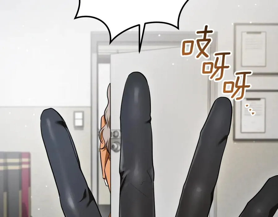 第35话 亚伦·亨利亚德71