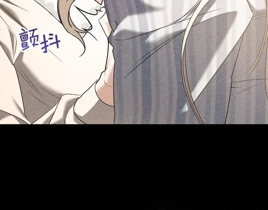 第45话 我不想再这样活着了209