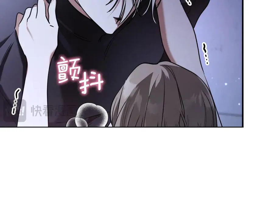 第19话 快乐的滋味157
