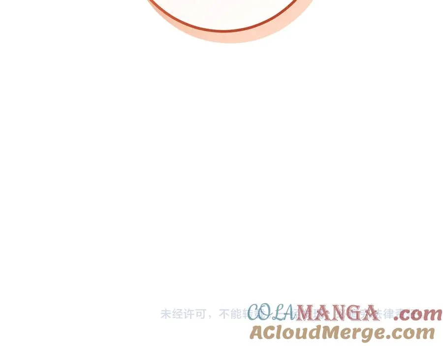 第50话 安抚152
