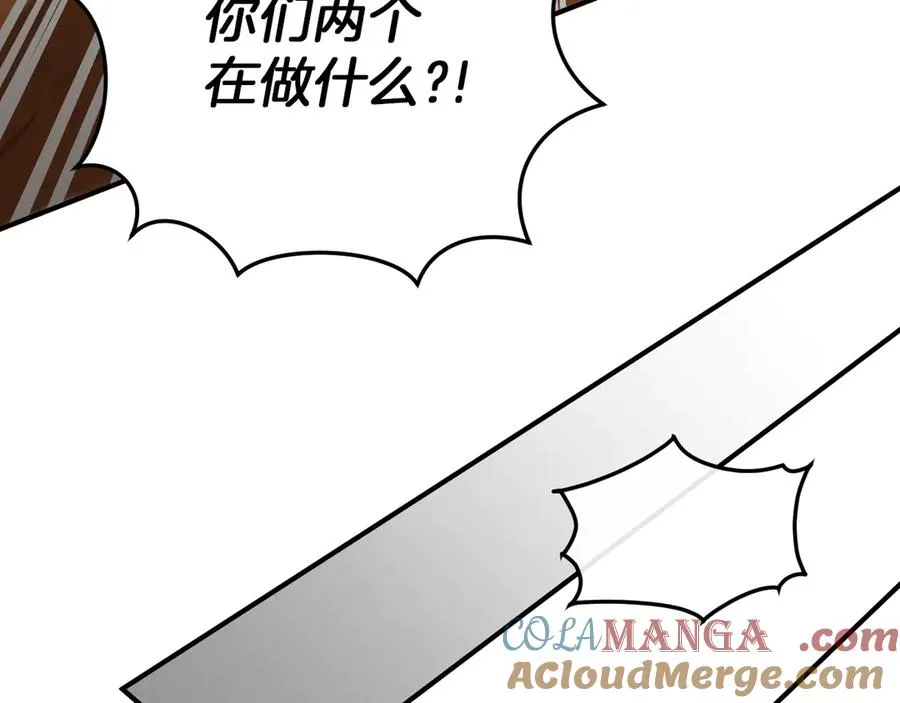 第16话 浴室之吻40