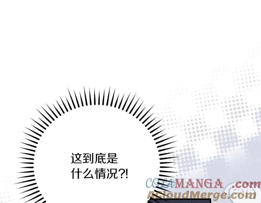第19话 快乐的滋味24