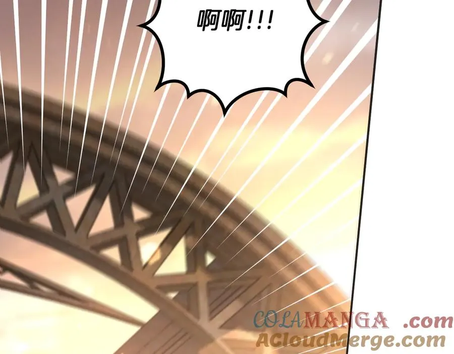 第39话 梦中的男人走进现实12