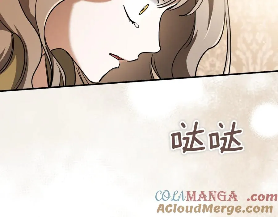 第60话 人情味28