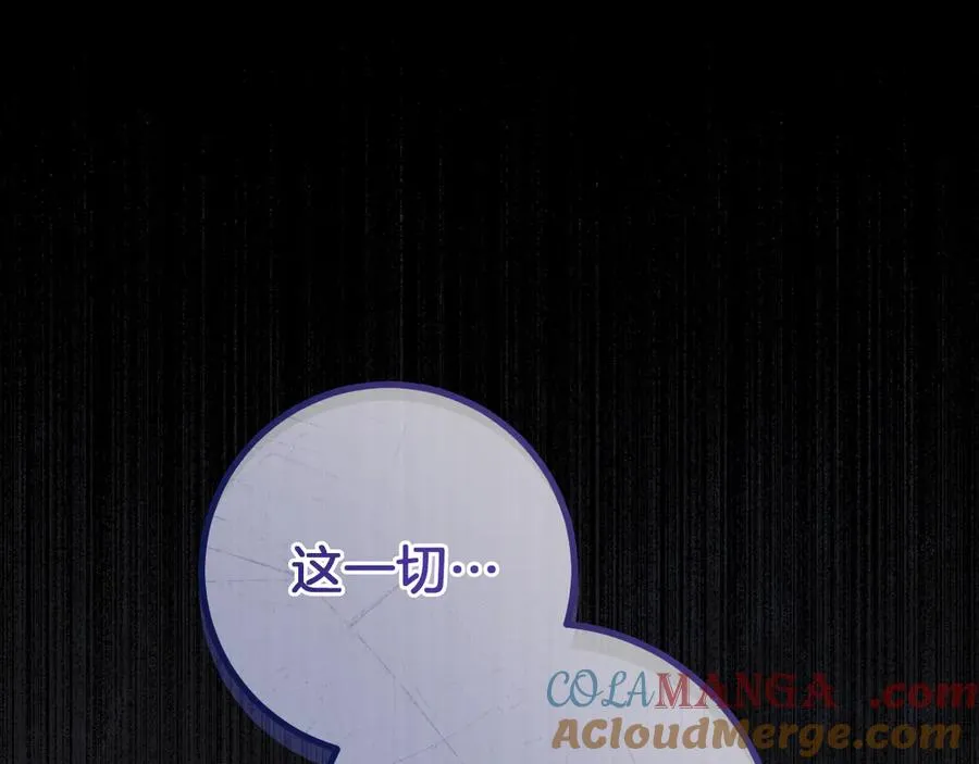 第42话 恩将仇报的布谷鸟80