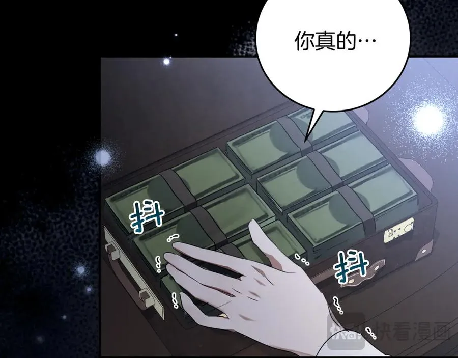 第4话 变态的爱202