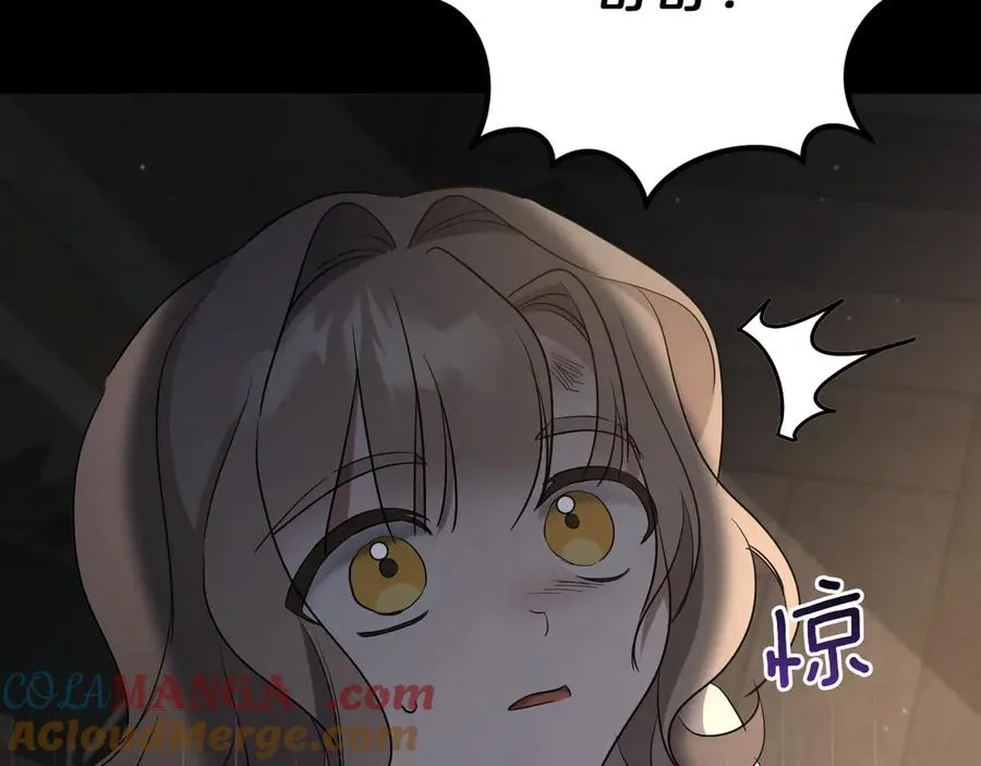 第10话 驯服184