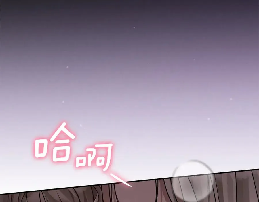 第1话 监狱妻子113