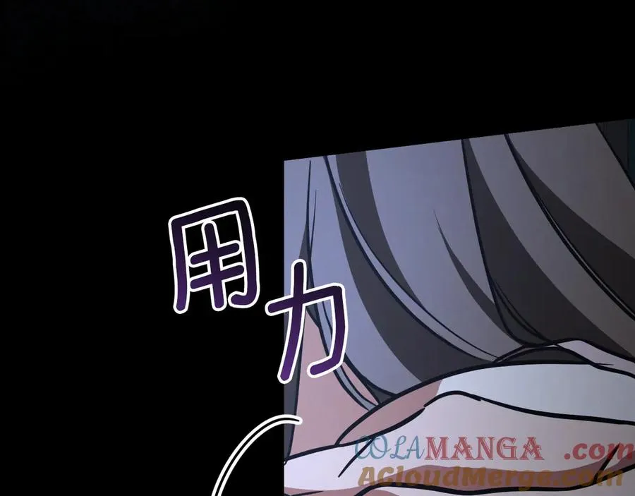 第17话 时间不多了48