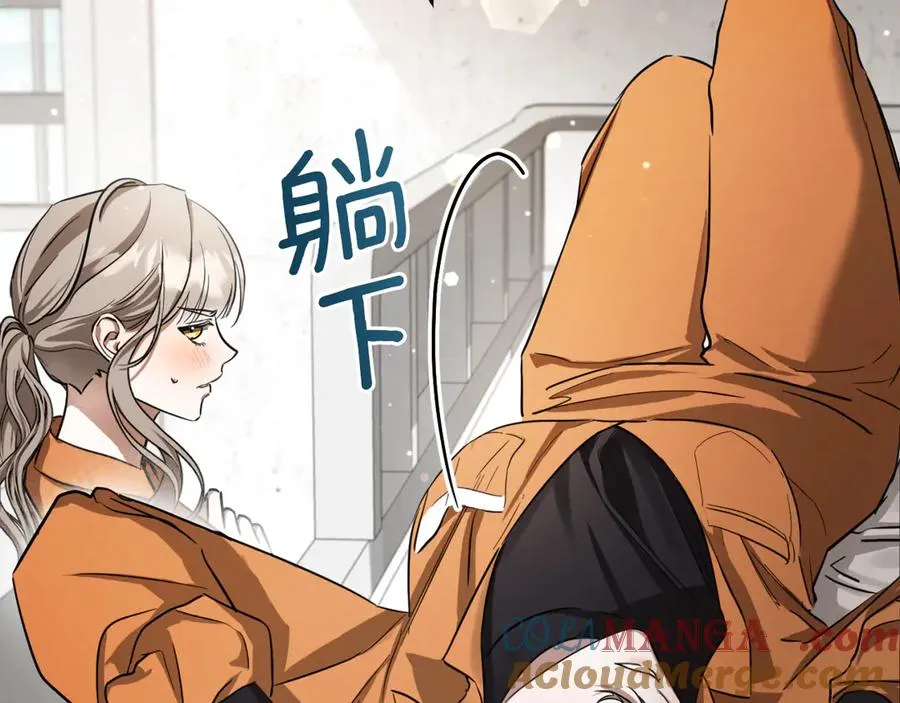 第3话 请多关照，小美女64