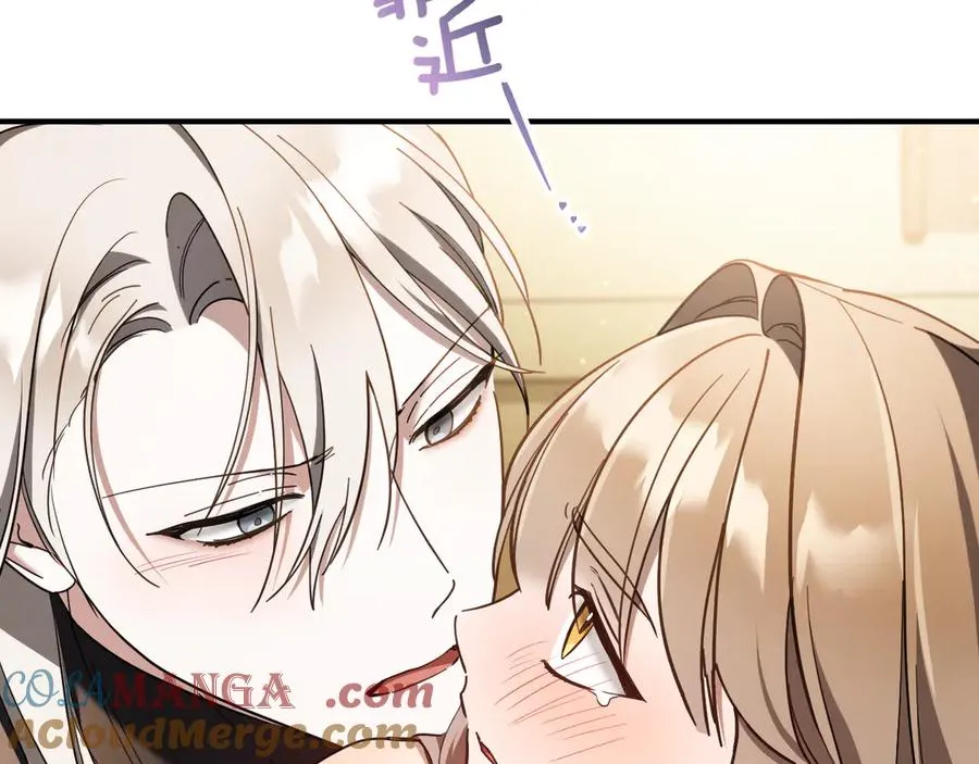 第55话 身份暴露20