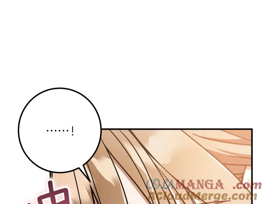 第54话 怎样才能让你开心84