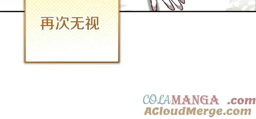 第3话 请多关照，小美女168