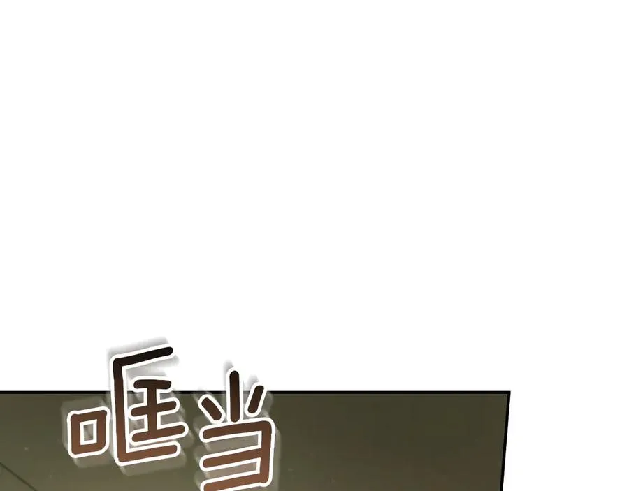 第37话 重见天日234