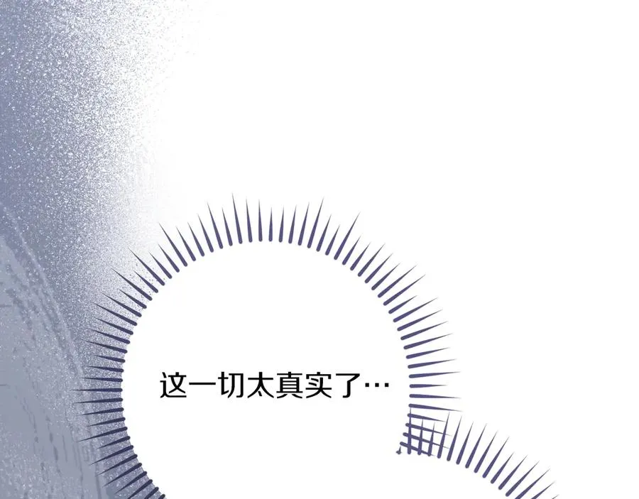 第27话 真实的梦113