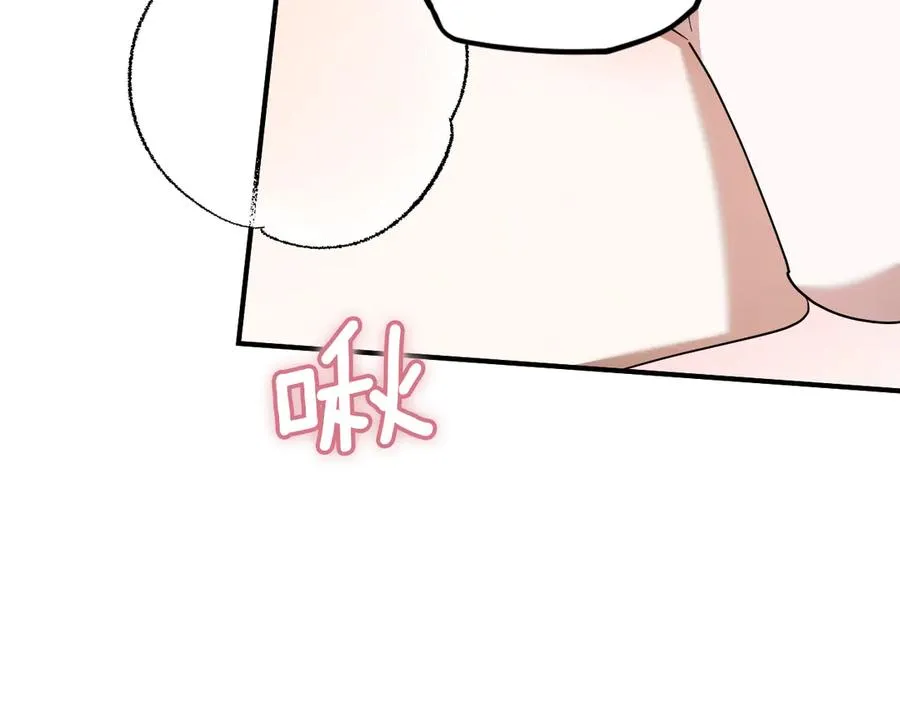 第49话 换我主动166