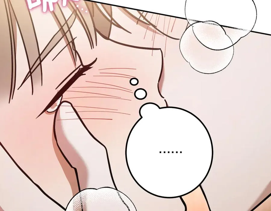 第51话 软肋23