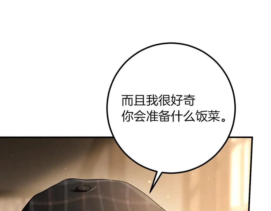 第40话 家里遭贼了？51
