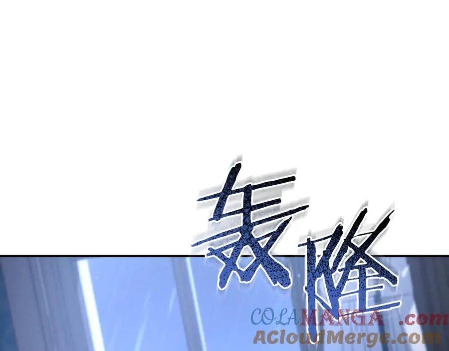 第8话 初见144