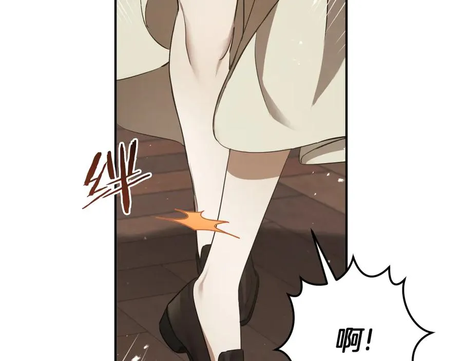 第1话 监狱妻子154