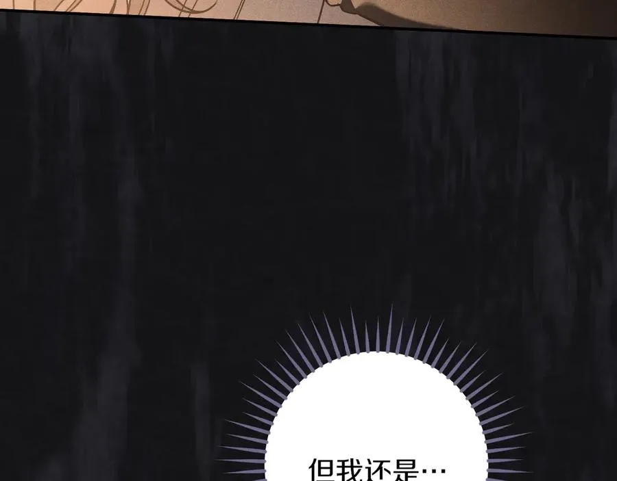 第38话 壁橱里的怪物175