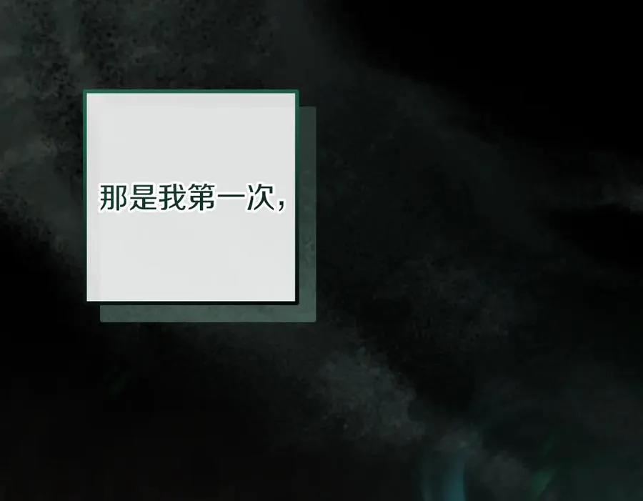 第36话 遣返回国99