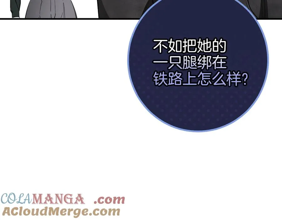 第57话 我想她了28