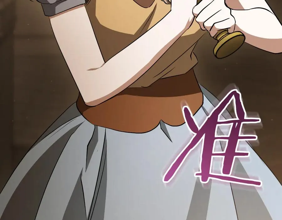 第64话 当面质问194