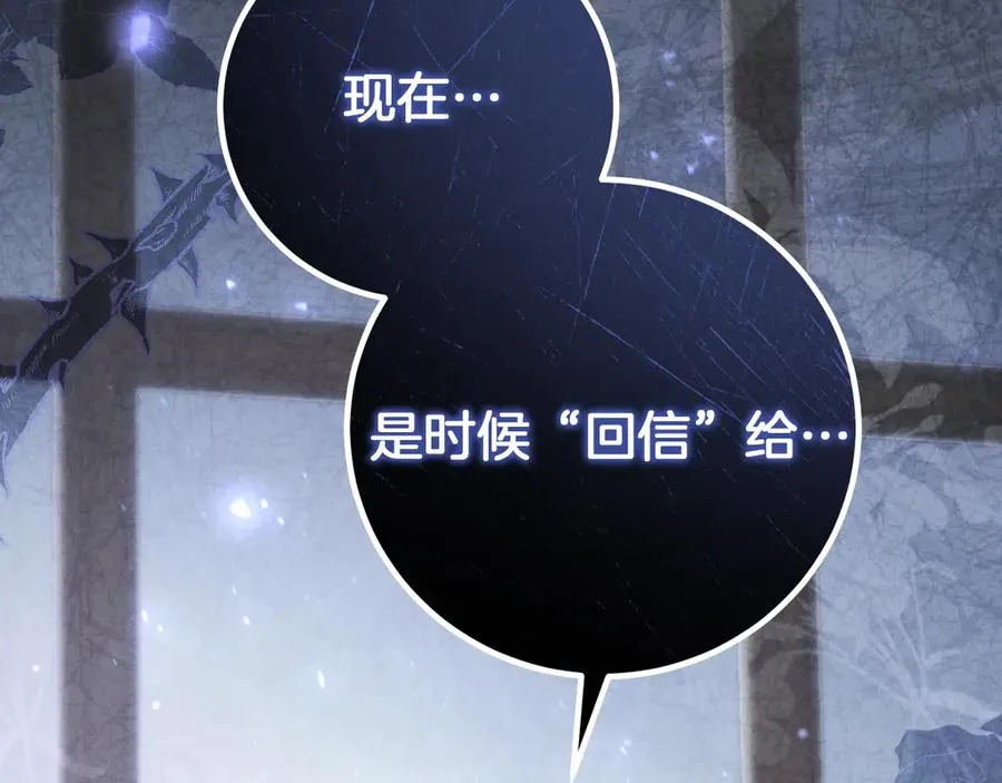 第17话 时间不多了123