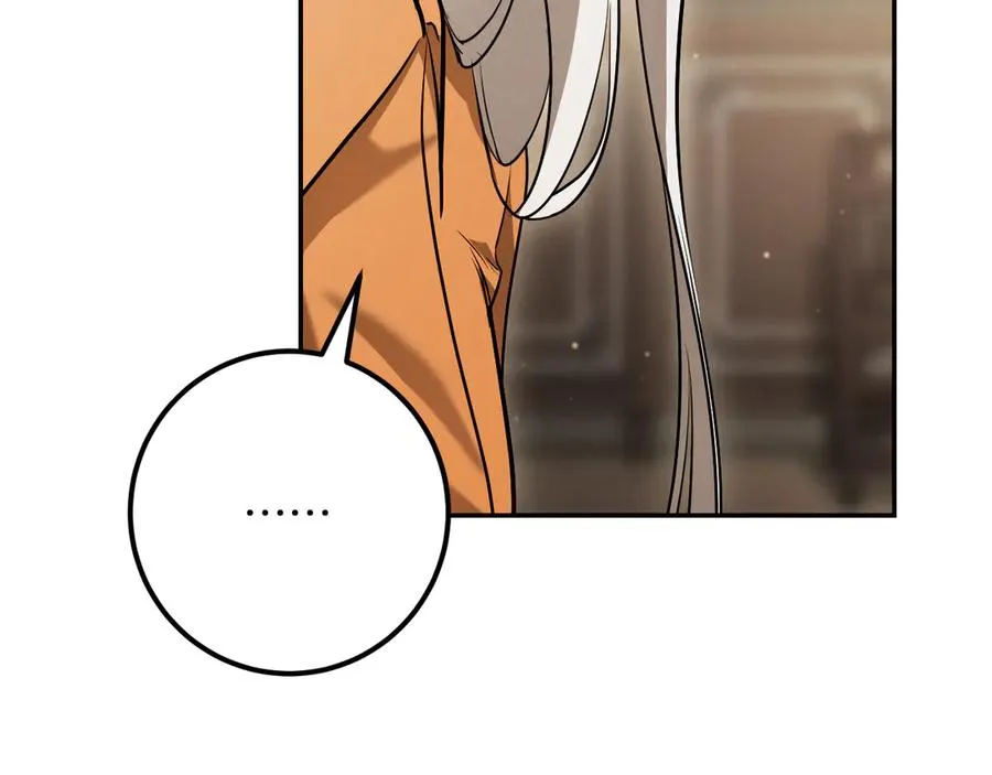 第25话 她就是那个卖国贼的女儿250