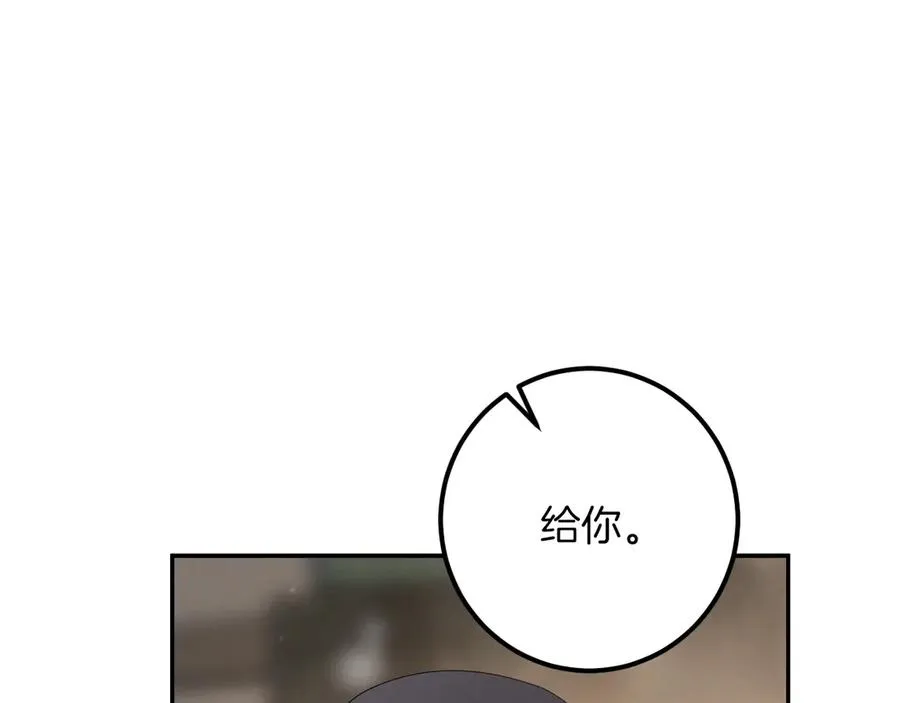 第38话 壁橱里的怪物123