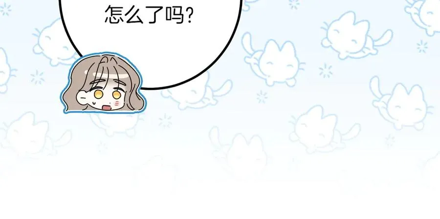 第43话 艾德文的救赎者277
