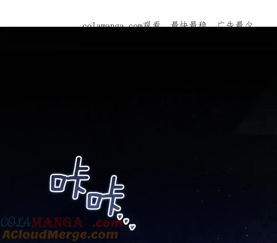 第4话 变态的爱0