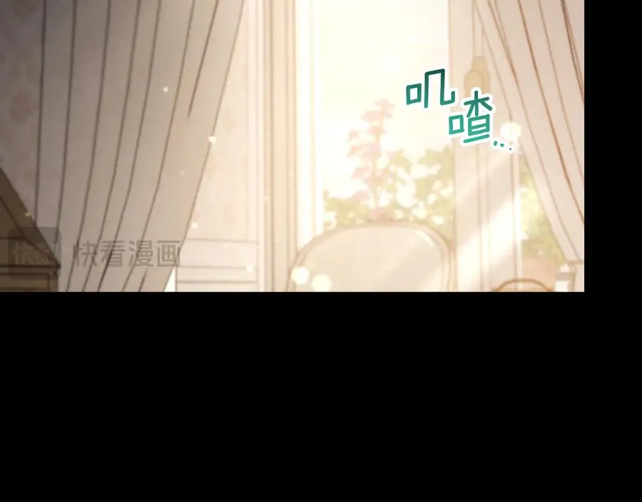 第43话 艾德文的救赎者170