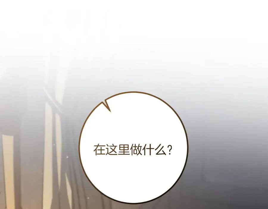第48话 醉酒163