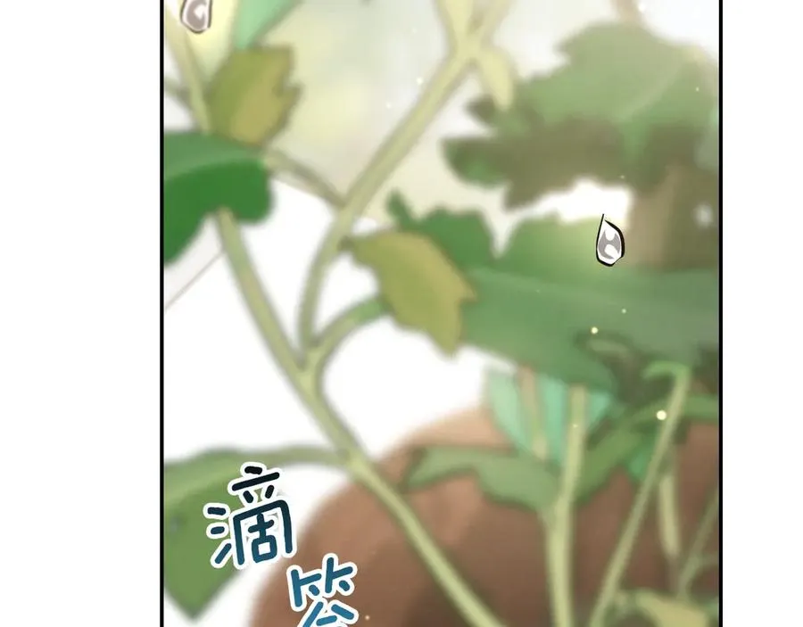 第25话 她就是那个卖国贼的女儿283