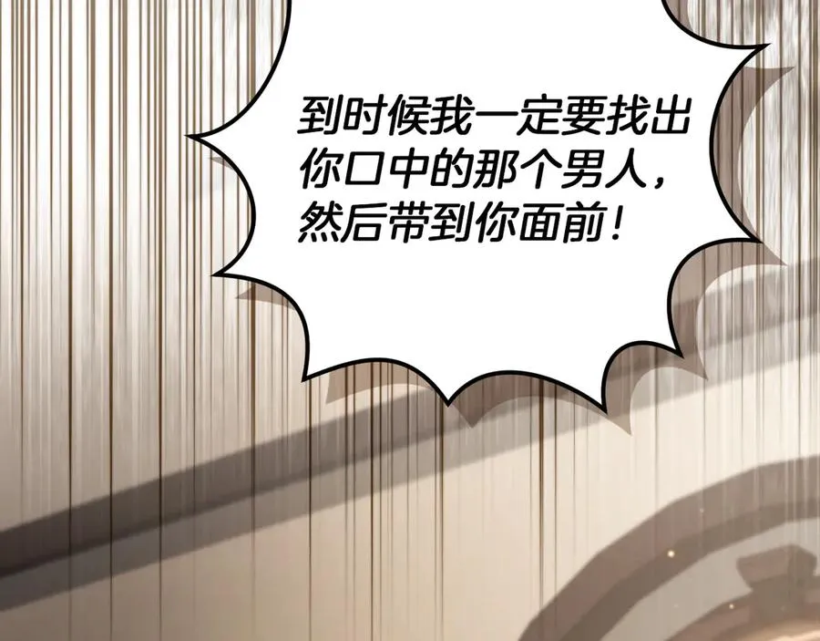 第20话 晚安，卷心菜231